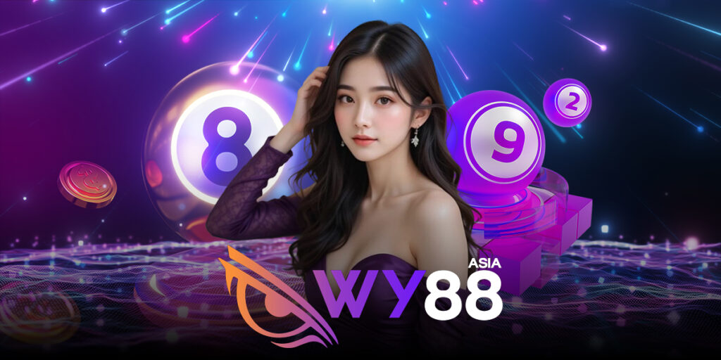 ซื้อหวยออนไลน์ บนเว็บ WY88 มาพร้อมกับอัตราการจ่ายที่สูง