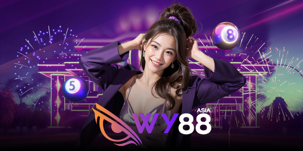 ระบบหวย VIP เว็บ WY88 ที่ช่วยอัปเกรดการเงินได้อย่างยอดเยี่ยม