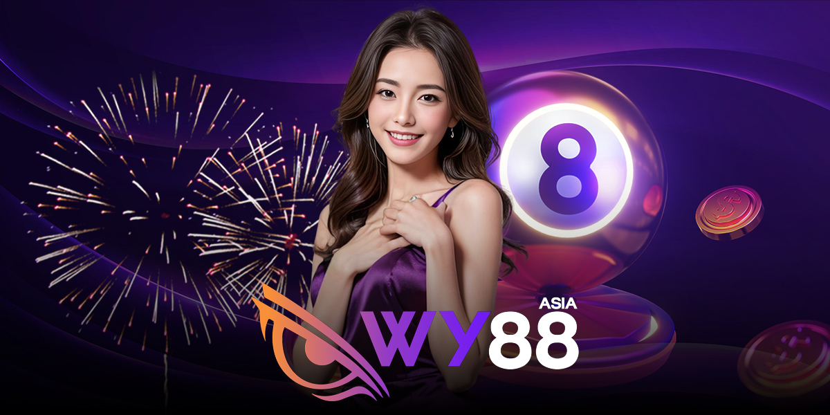 เว็บหวยออนไลน์ เว็บไหนดีที่ยกระดับการเดิมพันของผู้เล่นได้